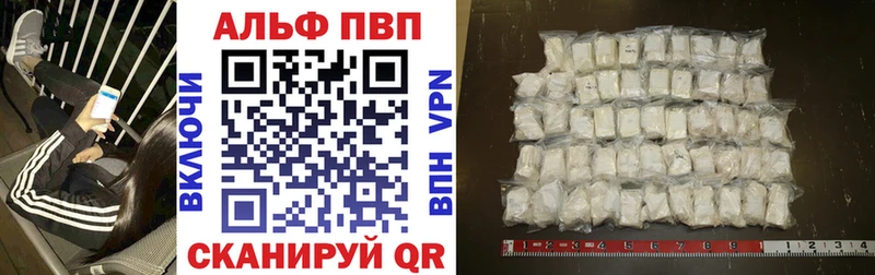 хочу Звенигово А ПВП крисы CK