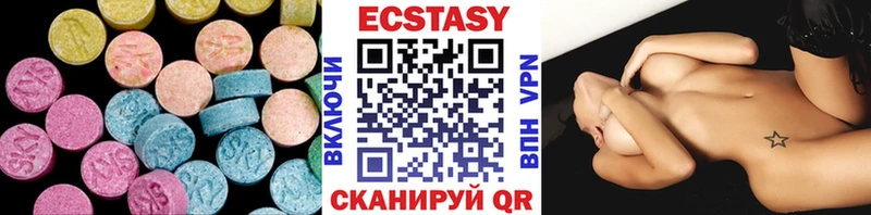 Ecstasy TESLA купить наркотики сайты Звенигово