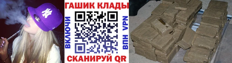 Гашиш Premium  продажа наркотиков  это какой сайт  Звенигово 
