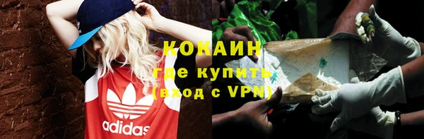экстази Алексеевка