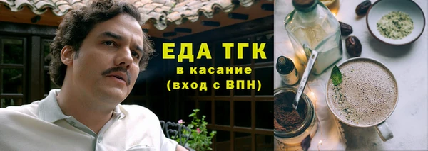 экстази Алексеевка