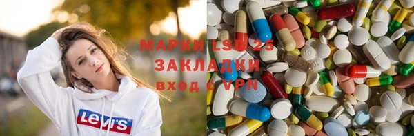 герыч Алексин