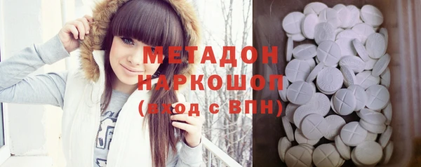 скорость Алзамай