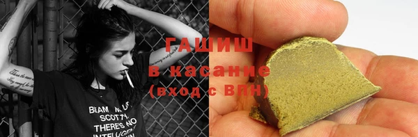 скорость Алзамай