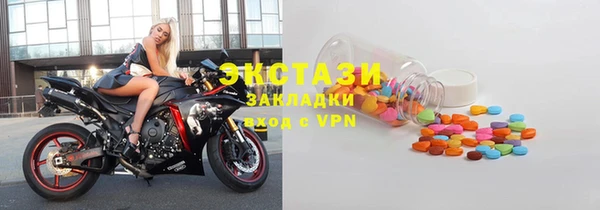 скорость Алзамай