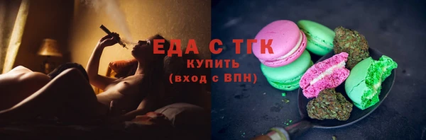 скорость Алзамай