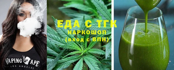 скорость Алзамай