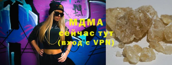 скорость Алзамай