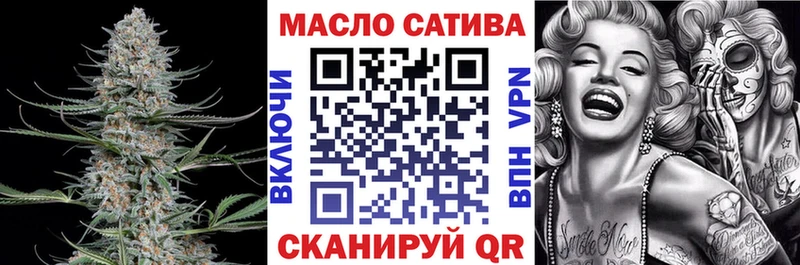 где купить наркоту  Звенигово  ТГК Wax 